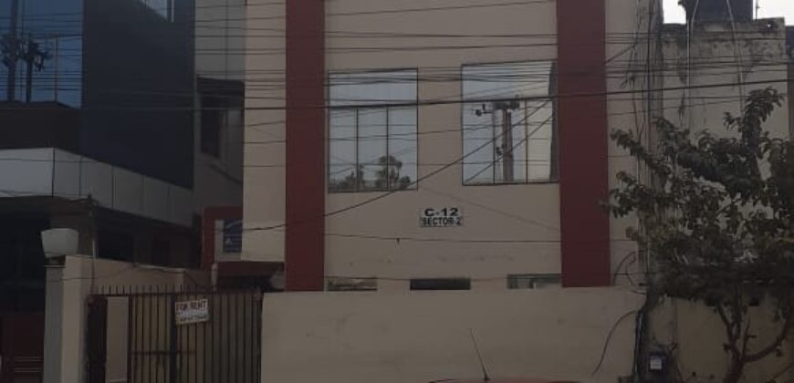 C block Sector- 2 Noida