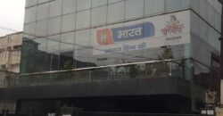 D-Block sector-2 noida.